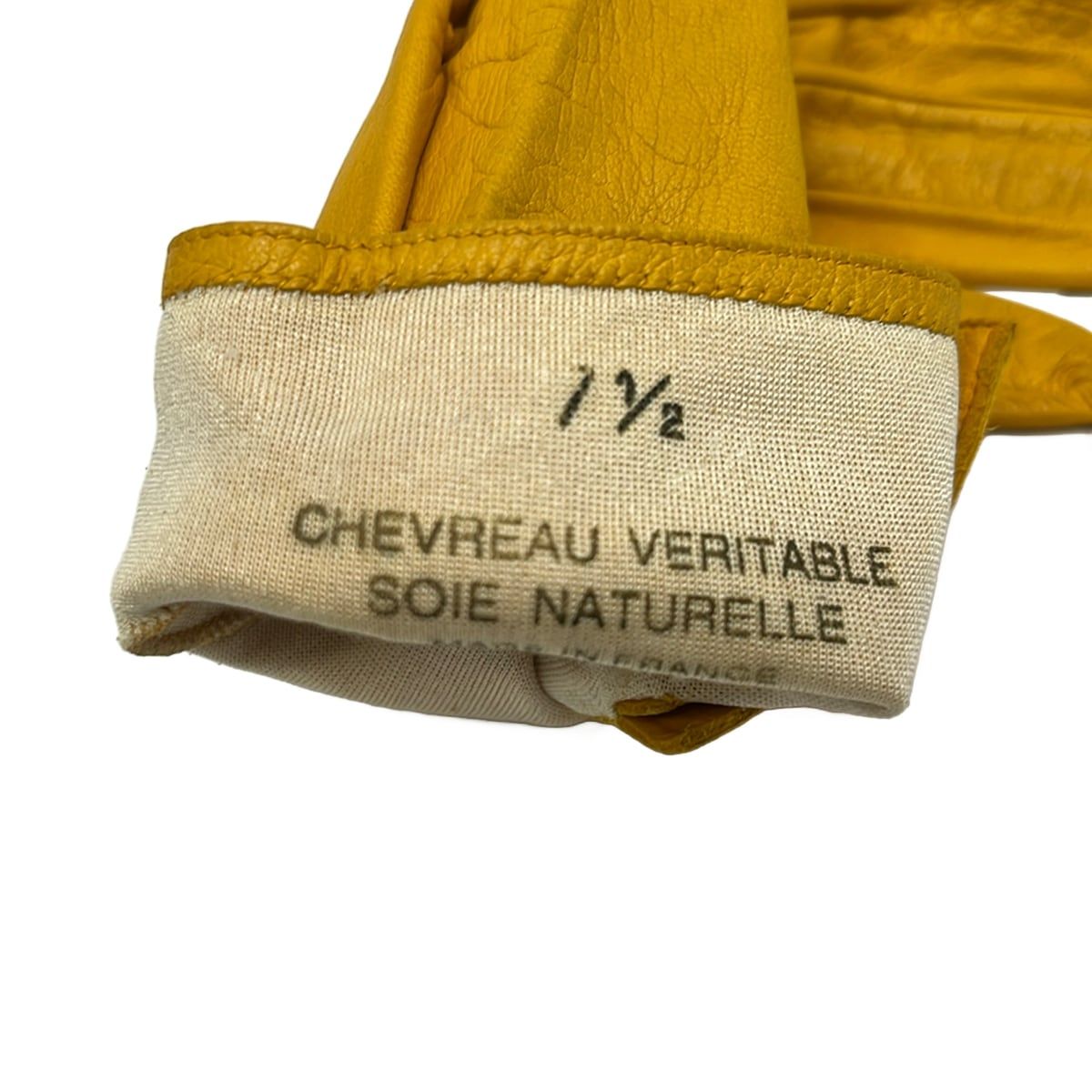 Chanel Gloves 7.5 Yellow CC Logo Turnlock Leather — view 5
