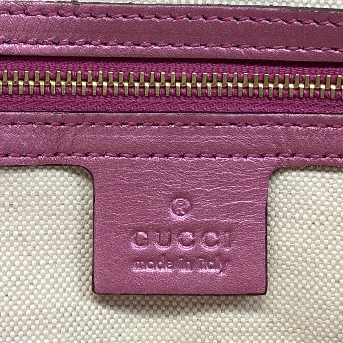 Gucci Tote Bag Guccissima Lineheartbit Pink Leather — view 8