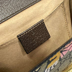 Gucci Shoulder Bag Padlock Small GG Supreme Dark Brown Beige Multi Chain Tiger — view 8