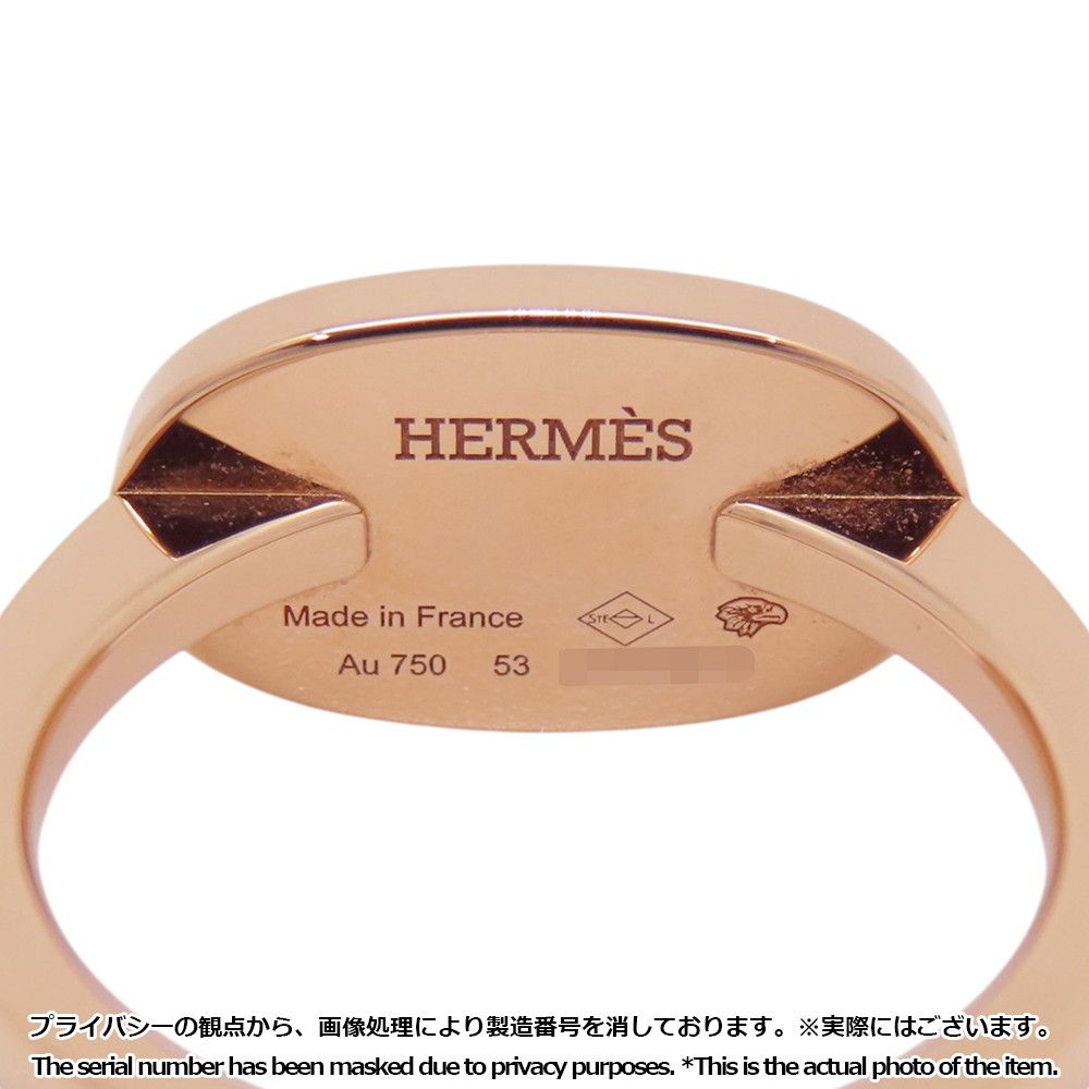 Hermes Ring Chaine D'ancre Verso 18k Pink Gold White Ceramic — view 7