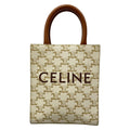 Celine Tote Bag Mini Vertical Cabas Brown Ivory