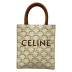 Celine Tote Bag Mini Vertical Cabas Brown Ivory
