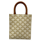 Celine Tote Bag Mini Vertical Cabas Brown Ivory — view 3