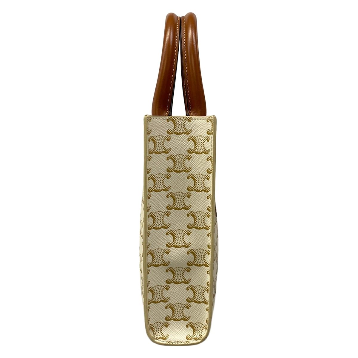 Celine Tote Bag Mini Vertical Cabas Brown Ivory — view 2