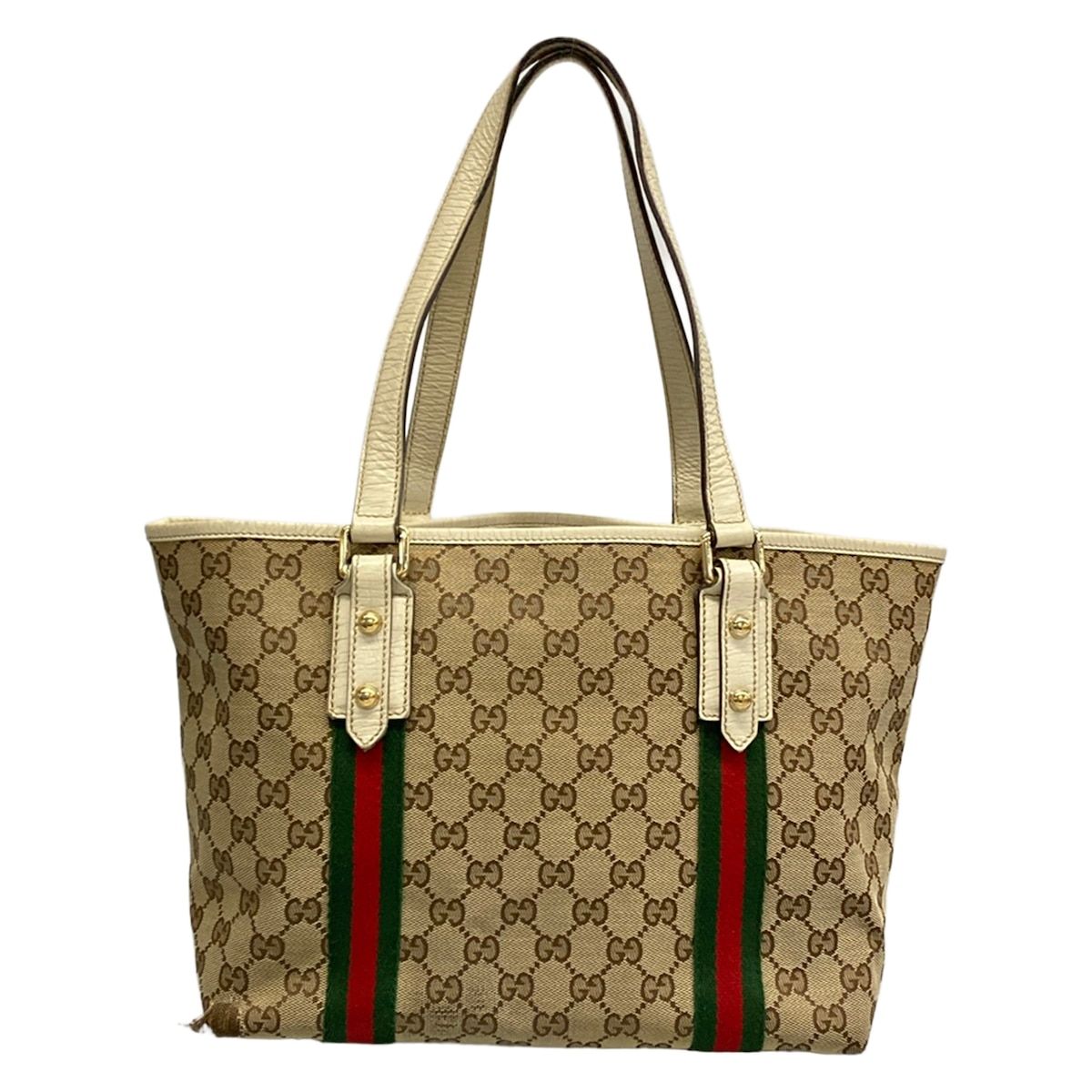 Gucci Tote Bag GG Pattern Sherry Beige Ivory Multi Leather — view 3