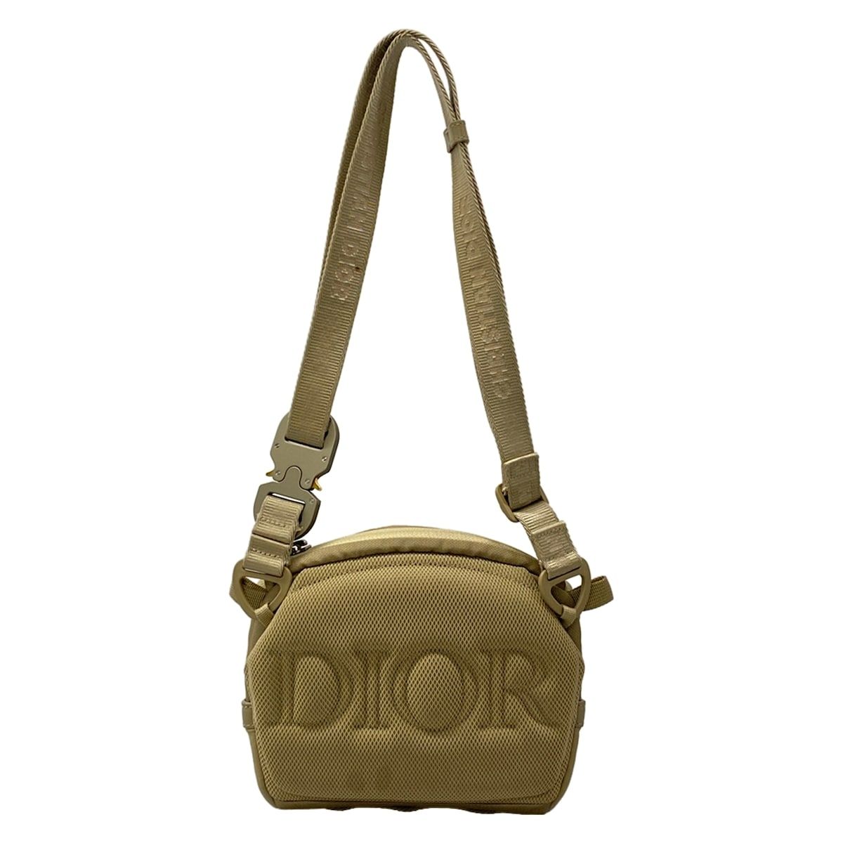 Dior Shoulder Bag Mystery Lunch Beige Collaboration — view 3