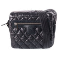 Chanel Coco Cocoon CC Logo Shoulder Bag Black Nylon Silver