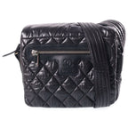 Chanel Coco Cocoon CC Logo Shoulder Bag Black Nylon Silver