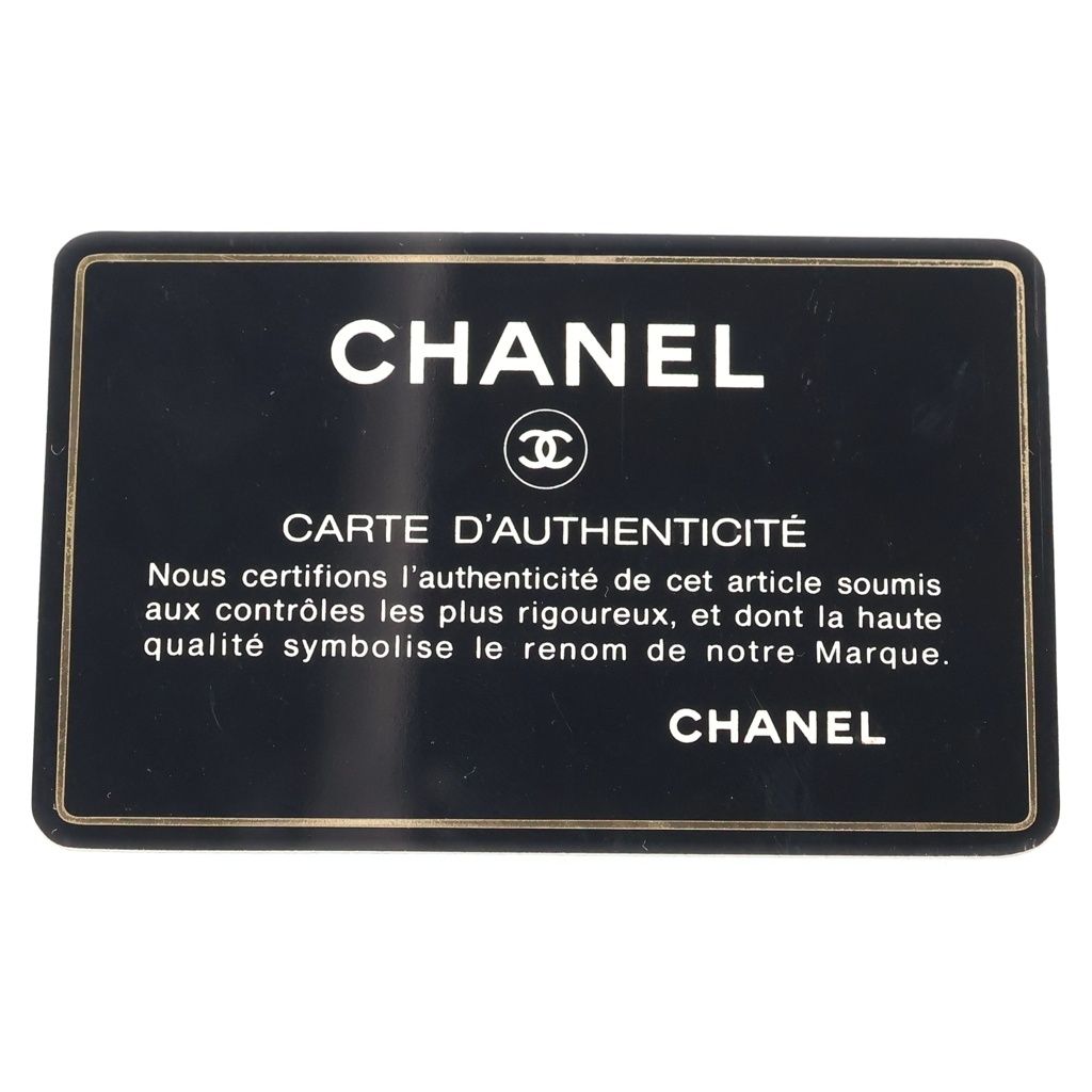 Chanel CC Logo Chevron V-stitch Chain Shoulder Bag Black Lambskin Gold — view 8
