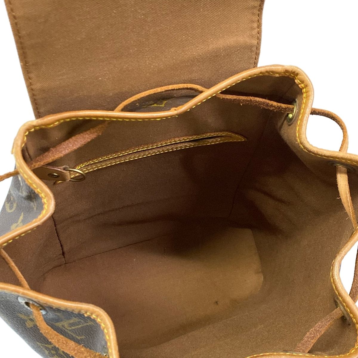 Louis Vuitton Backpack Monogram Montsouris MM — view 7