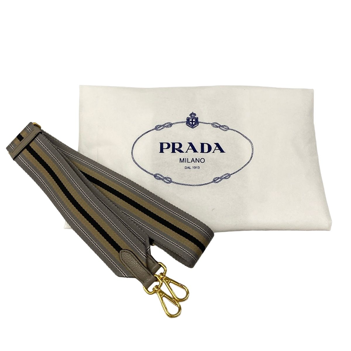 Prada Tote Bag Gray Beige Leather — view 8