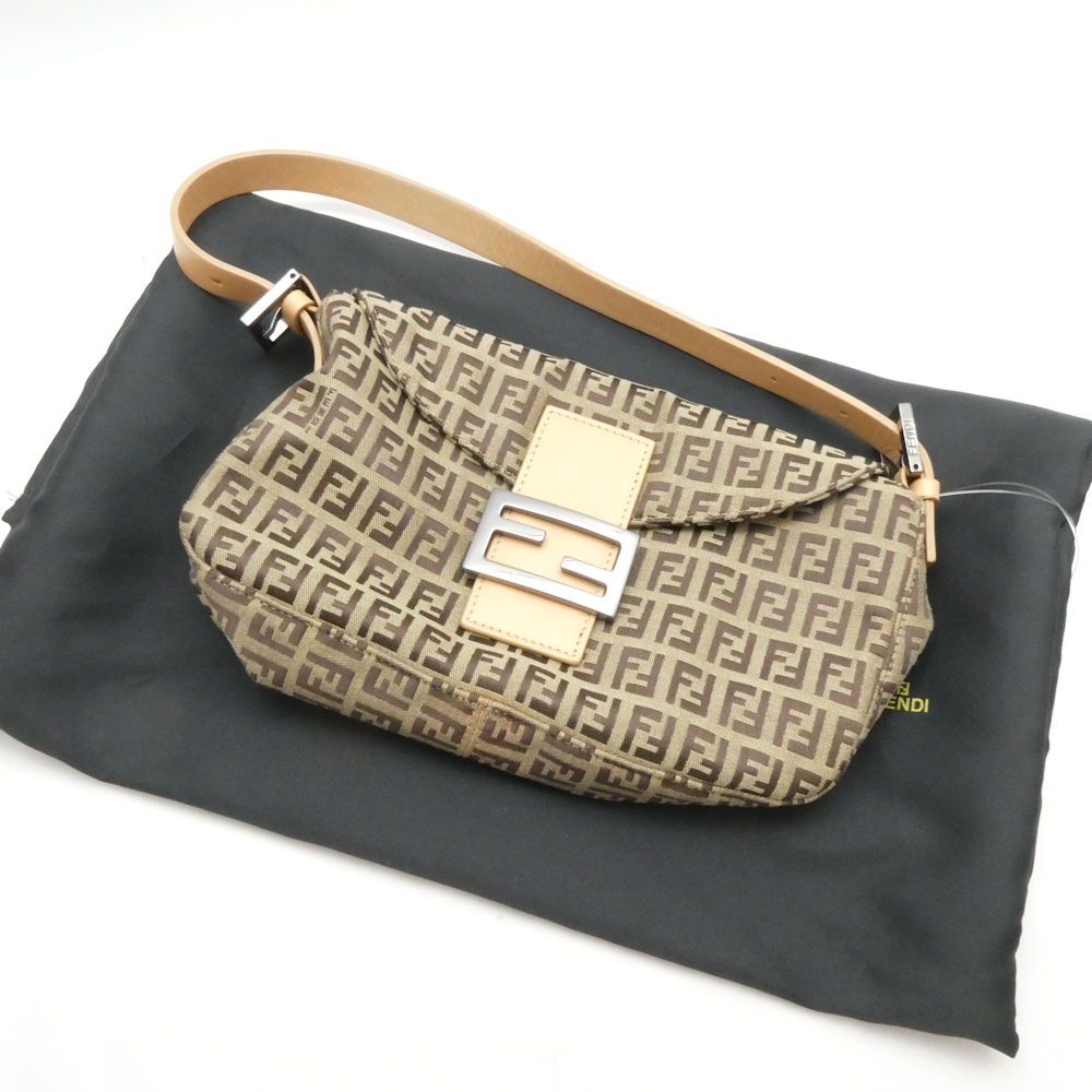 Fendi Man Bucket Shoulder Bag Zucchino FF Brown Beige