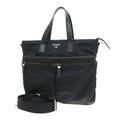 Prada Nylon 2-Way Tote Bag