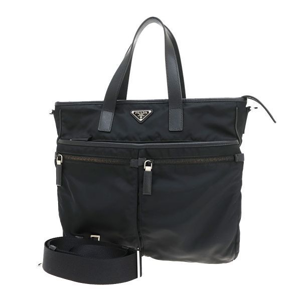 Prada Nylon 2-Way Tote Bag