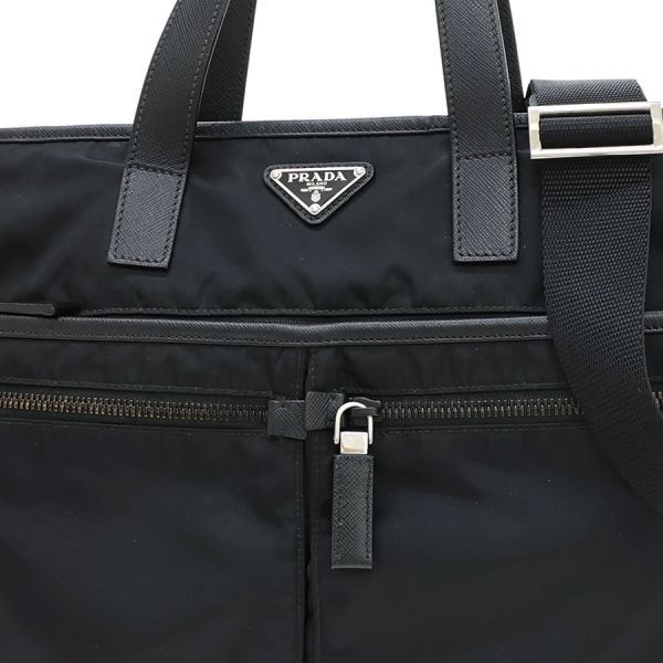 Prada Nylon 2-Way Tote Bag — view 7