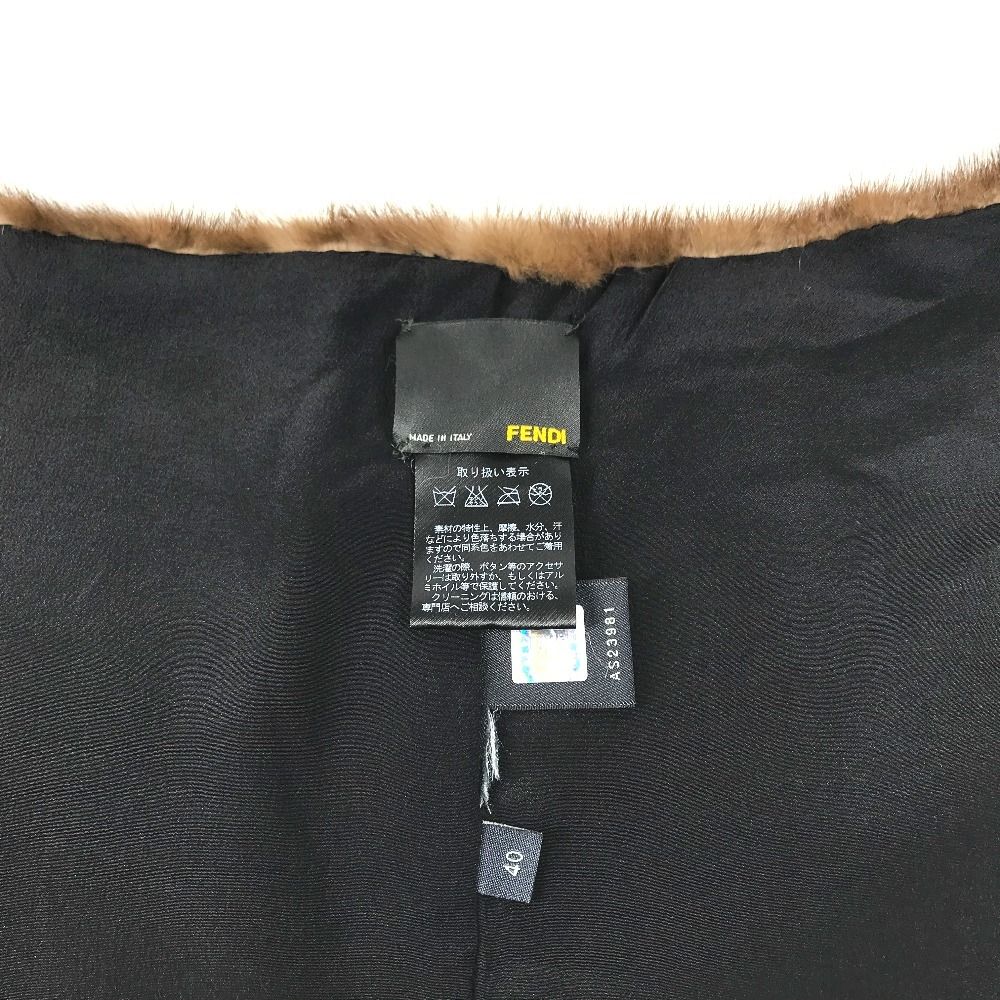 Fendi Scarf Fur Tippet Mink Brown — view 3
