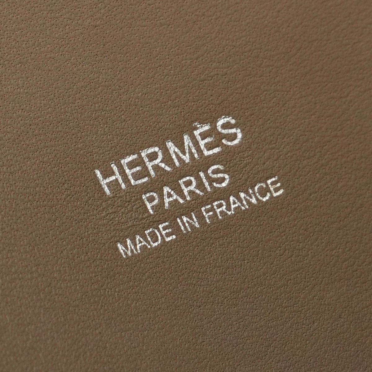 Hermes Bolide 31 Tote Epsom Etoupe Gray Silver Handbag Veau — view 7