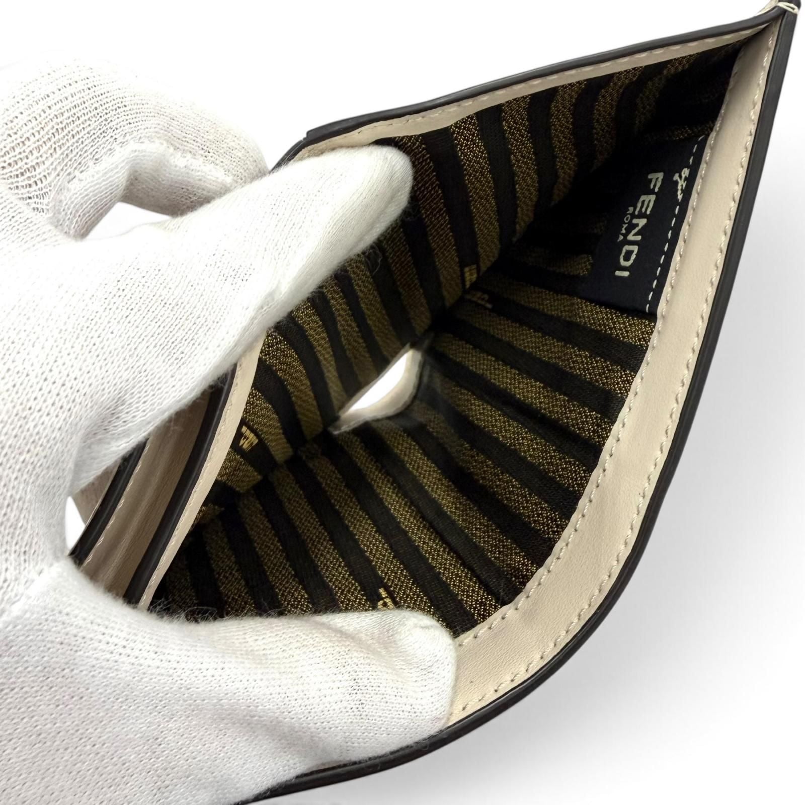 Fendi FF Lining Pecan Leather Small Wallet Bifold Beige Gold — view 7
