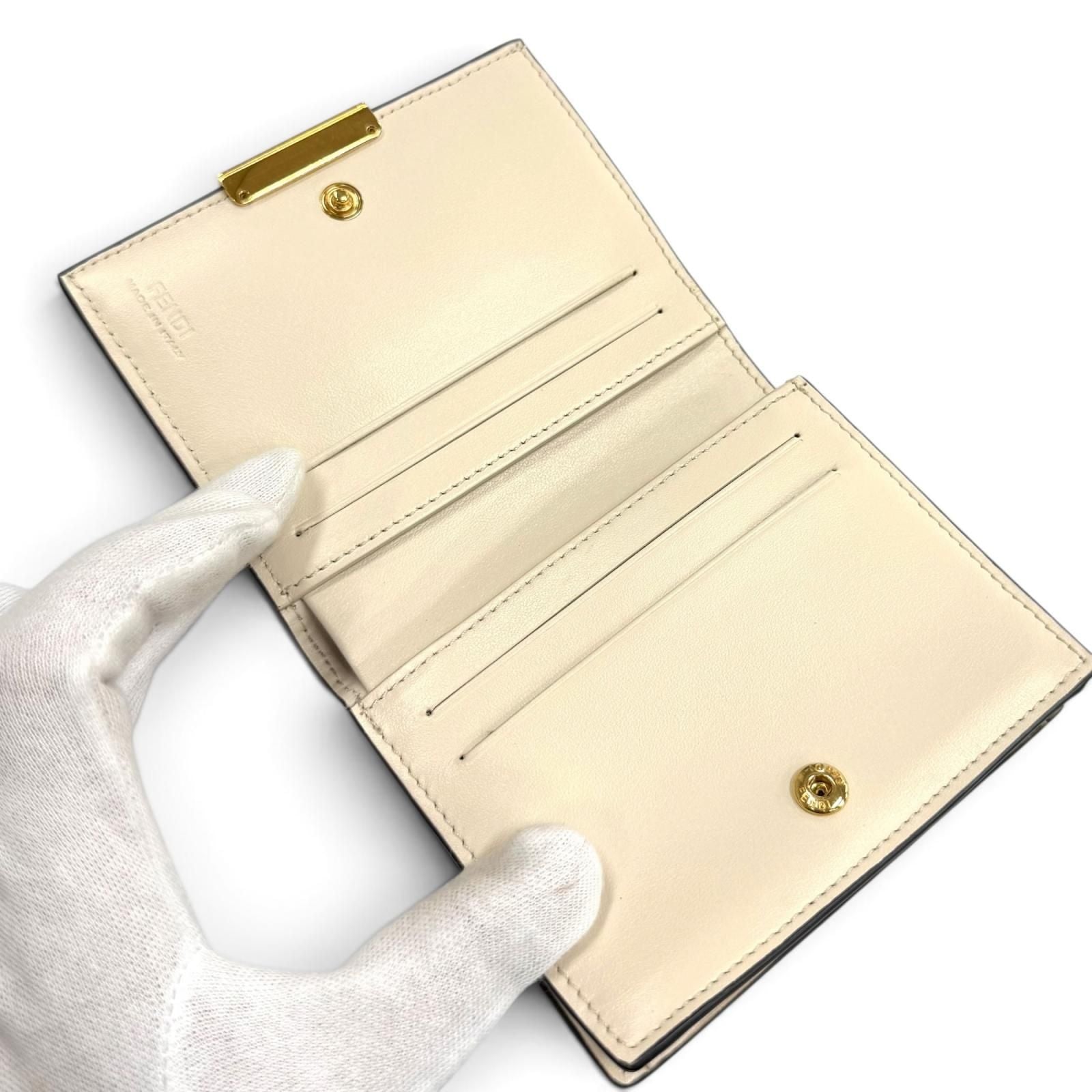 Fendi FF Lining Pecan Leather Small Wallet Bifold Beige Gold — view 6