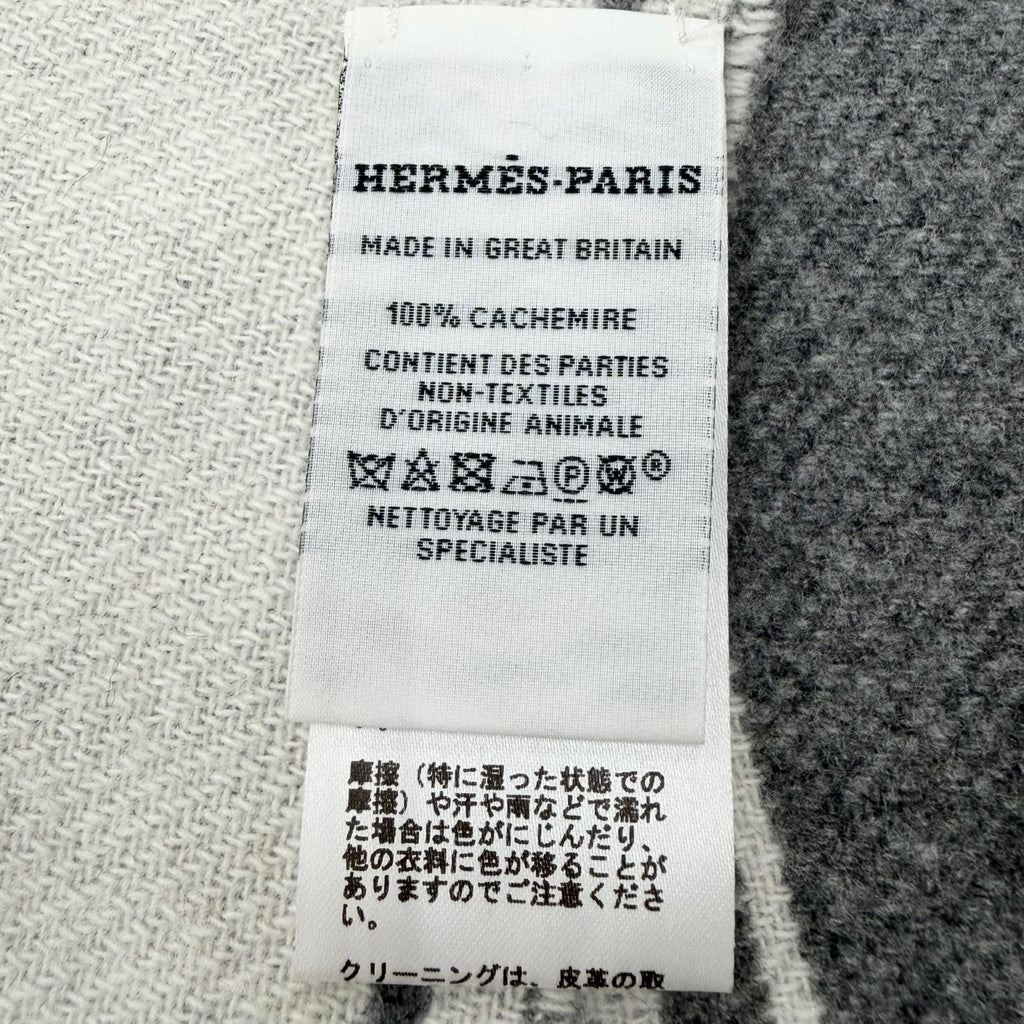 Hermes Cle de H Scarf Gray — view 6
