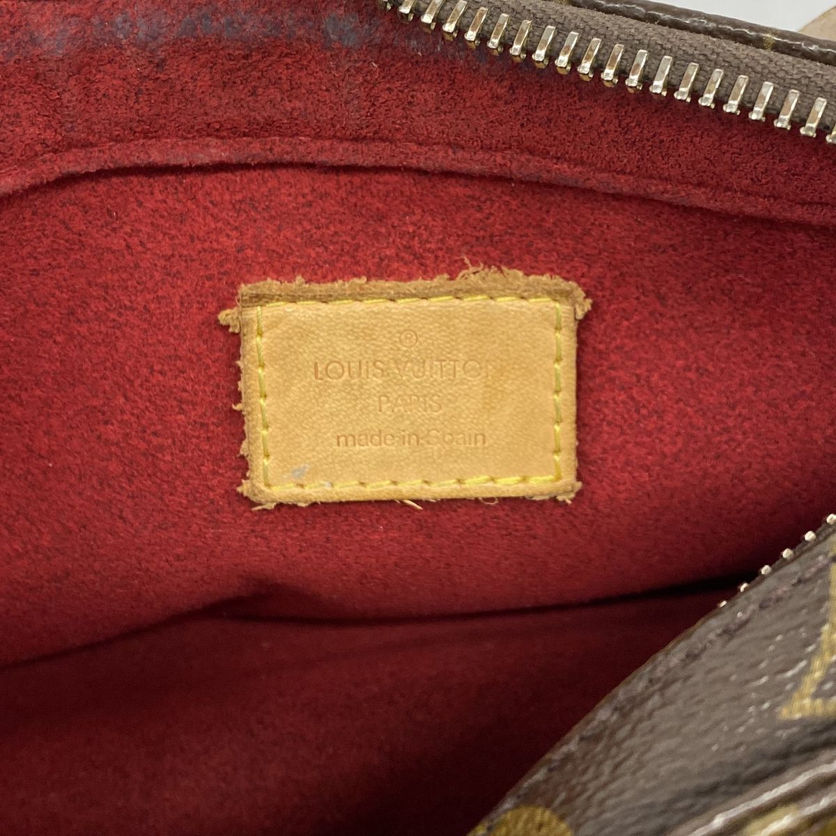 Louis Vuitton Shoulder Bag Monogram Viva Cite PM Brown — view 5