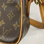 Louis Vuitton Shoulder Bag Monogram Viva Cite MM Brown — view 7