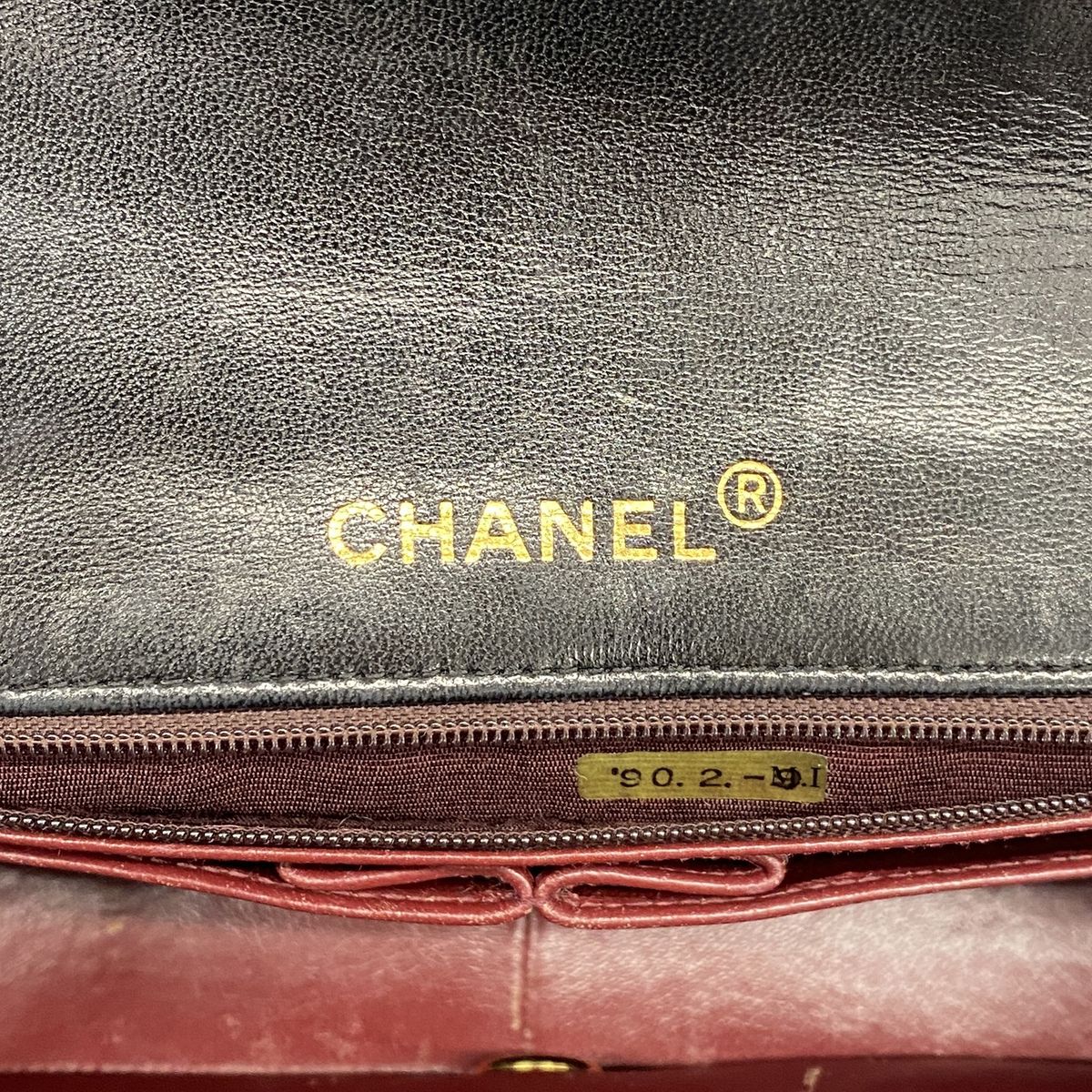 Chanel Shoulder Bag Quilted Lambskin Black Gold — view 5