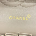 Chanel Shoulder Bag Quilted Lambskin Beige Gold — view 5