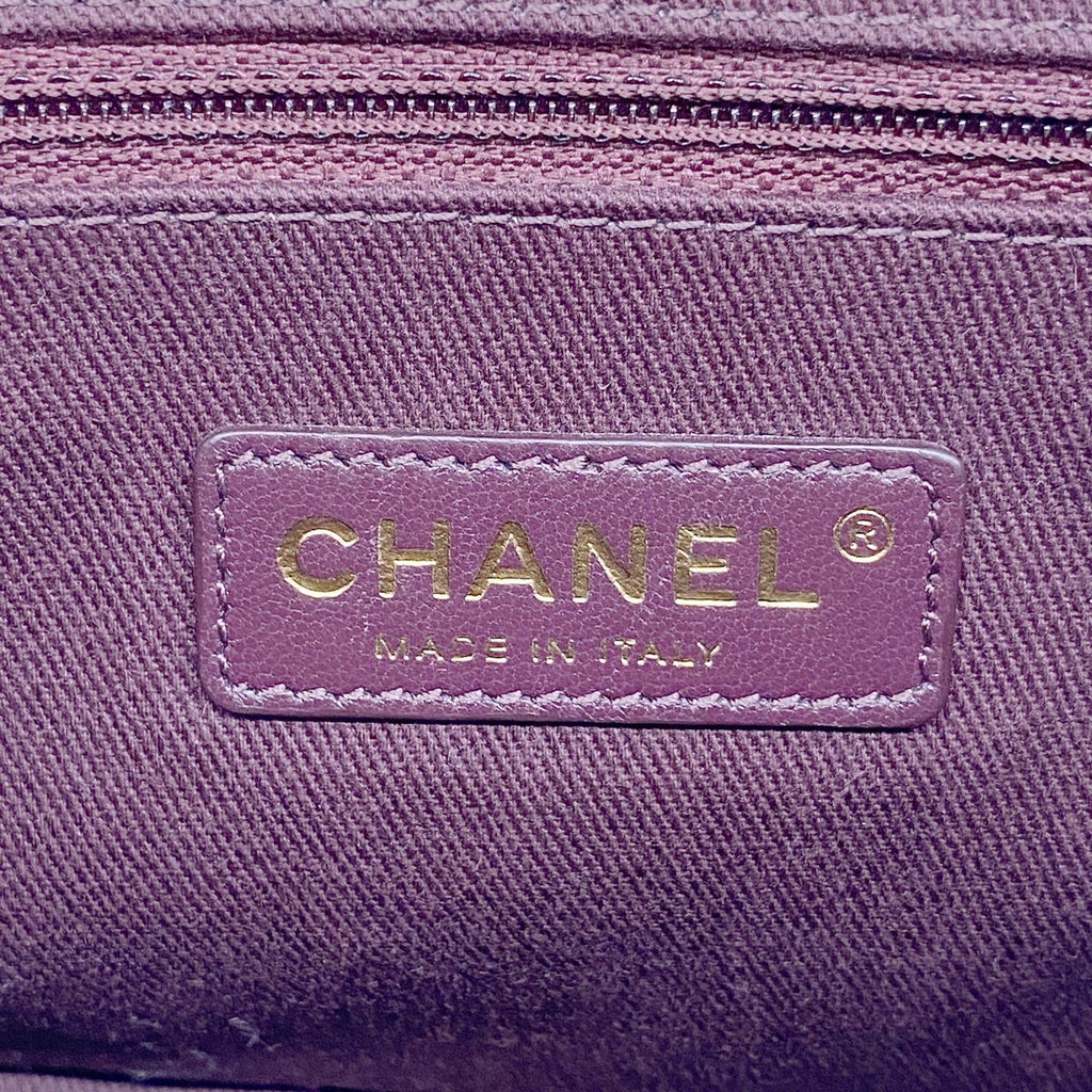 Chanel Shoulder Bag Quilted Lambskin Gold — view 5