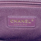 Chanel Shoulder Bag Quilted Lambskin Gold — view 5
