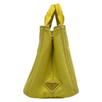 Prada Tote Bag Canapa Yellow — view 4