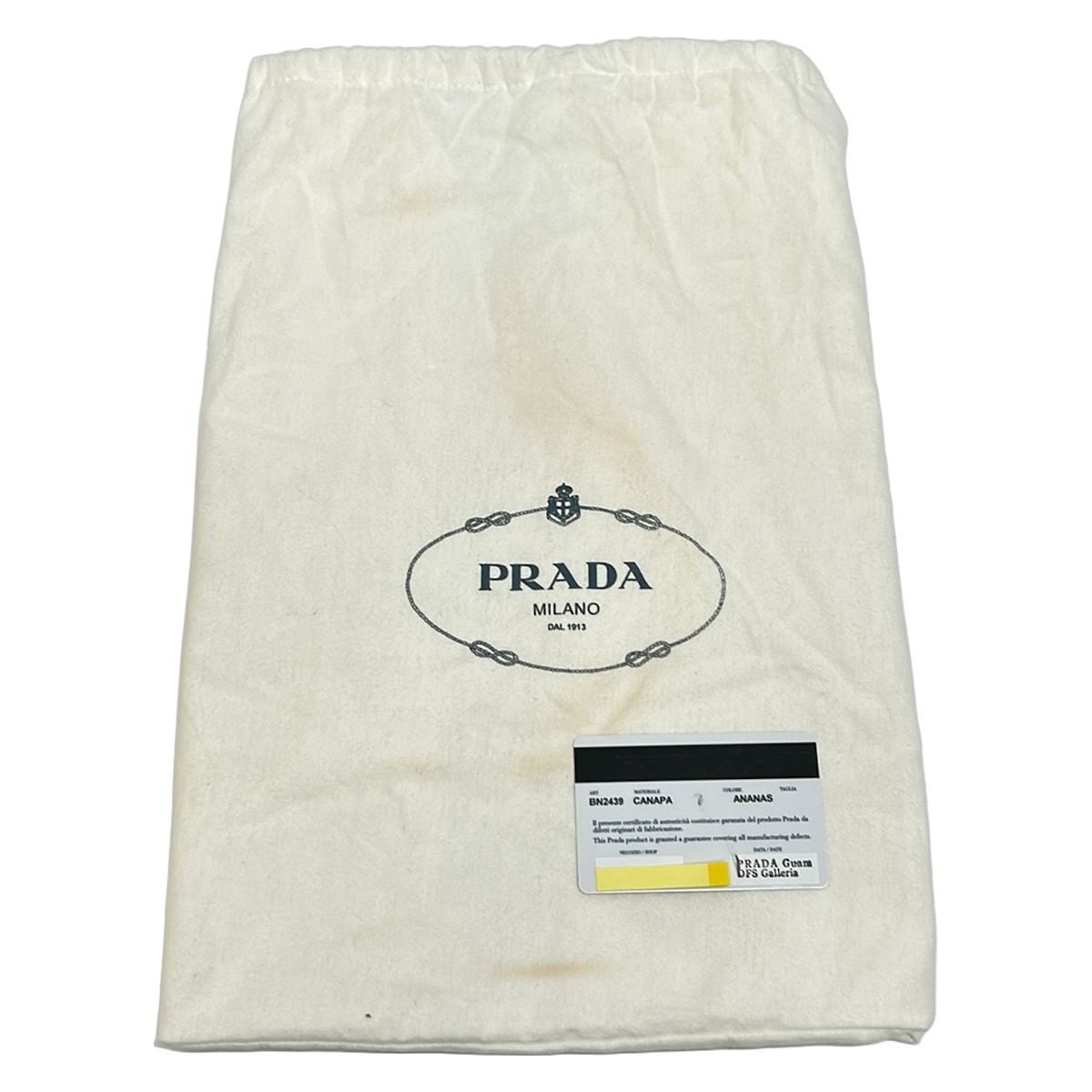 Prada Tote Bag Canapa Yellow — view 8