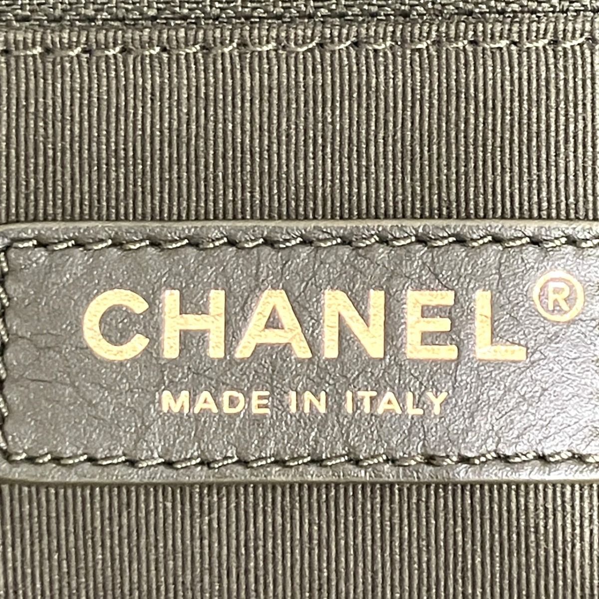 Chanel Deauville 2-Way Shoulder Bag Leather — view 4
