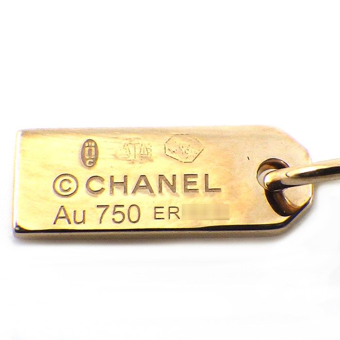 Chanel Bracelet Extra de No 5 Drop Motif 5 Point Diamond Total 18k Pink Gold — view 4
