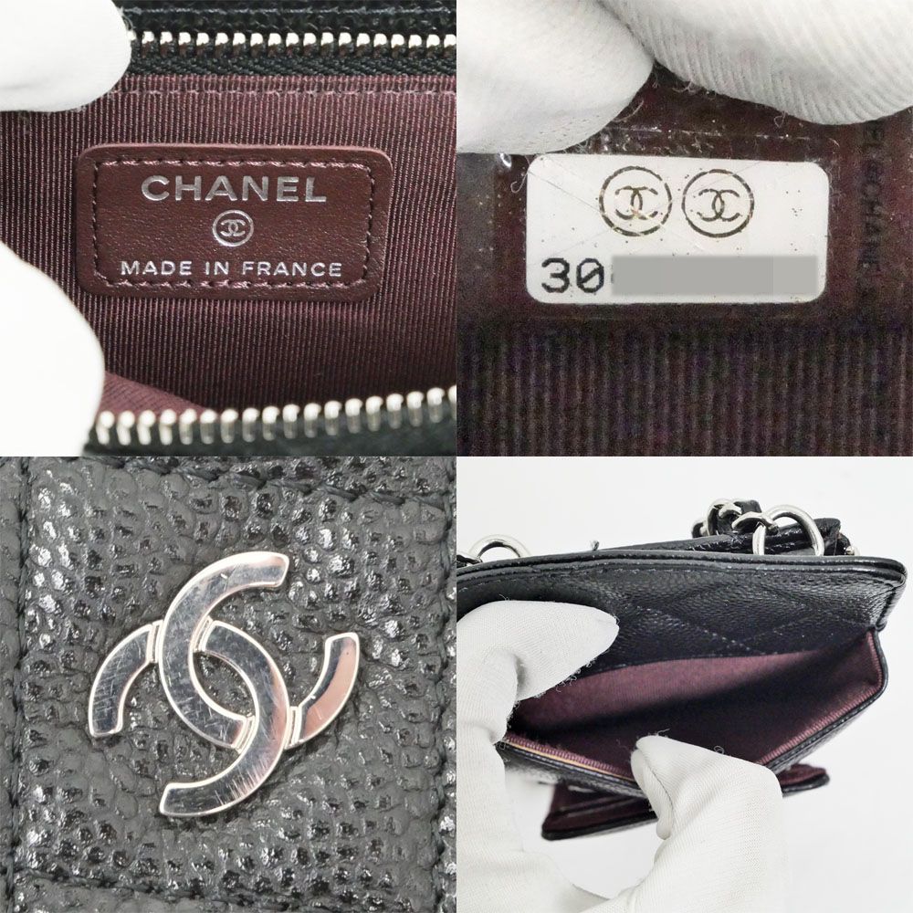 Chanel Chain Phone Case Shoulder Bag Quilted Black Silver — view 6