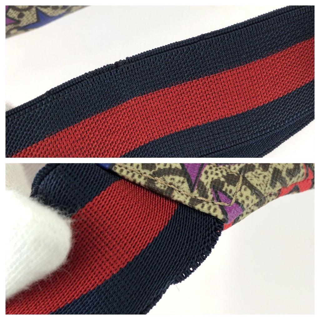 Gucci Children's Kids Beige Multicolor GG Supreme Canvas Belt Bag — view 6