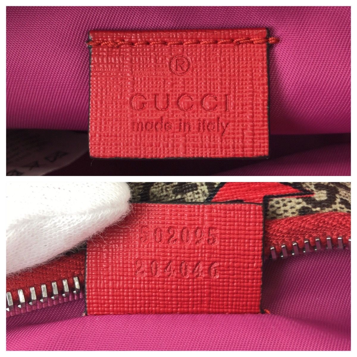 Gucci Children's Kids Beige Multicolor GG Supreme Canvas Belt Bag — view 4
