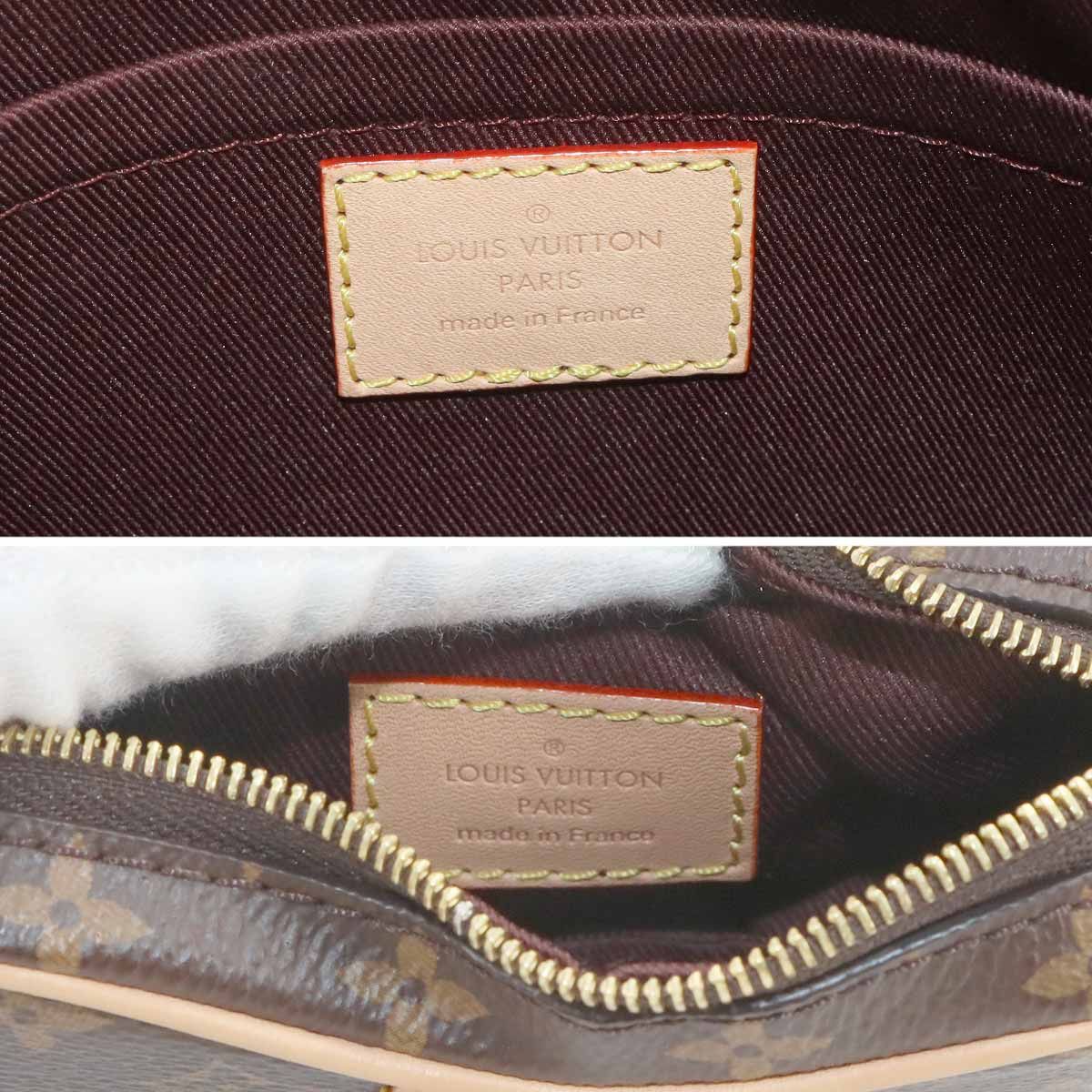 Louis Vuitton Monogram Croissant Shoulder Bag Brown Gold — view 8