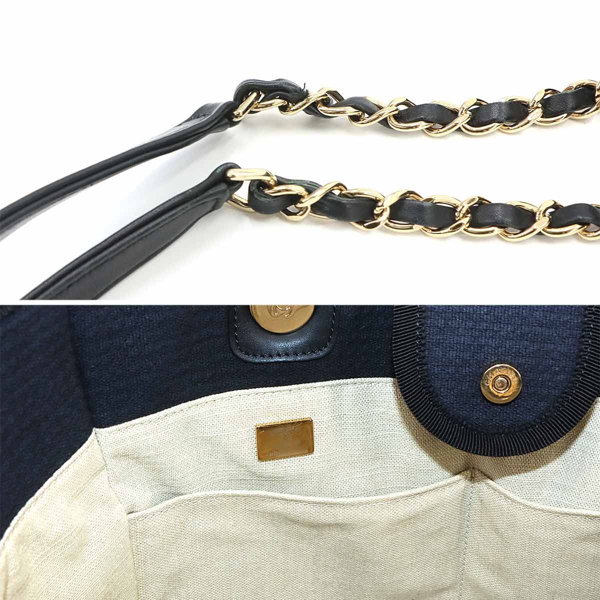 Chanel Deauville Small Shopping Tote Chain Shoulder Bag Canvas Leather Navy — view 8