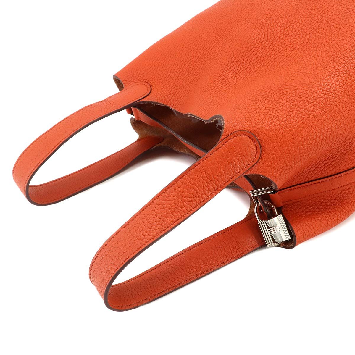 Hermes Picotin Lock 18 PM Hand Bag Taurillon Clemence Tail Battue Silver PM — view 5
