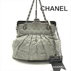 Chanel Chain Shoulder Bag CC Logo Kiss Lock 2-Way Suede Diver Nylon Gray