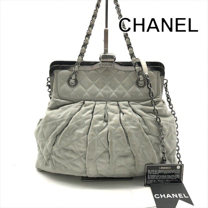 Chanel Chain Shoulder Bag CC Logo Kiss Lock 2-Way Suede Diver Nylon Gray