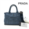 Prada 2-Way Denim Simple Canapa Shoulder Bag Blue