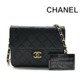 Chanel CC Logo Mini Quilted Lambskin Push Lock Chain Shoulder Bag Black