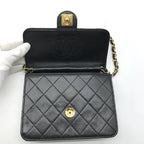 Chanel CC Logo Mini Quilted Lambskin Push Lock Chain Shoulder Bag Black — view 7
