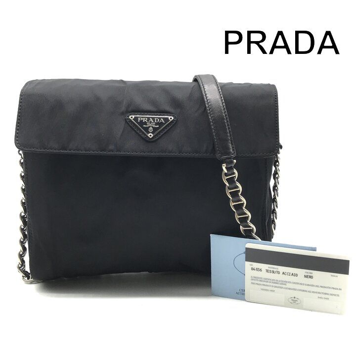 Prada Nylon Tessuto Chain Shoulder Bag Black