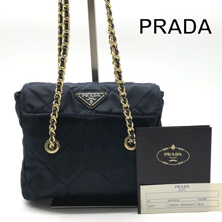 Prada Mini Quilted Nylon Chain Shoulder Tote Bag Navy