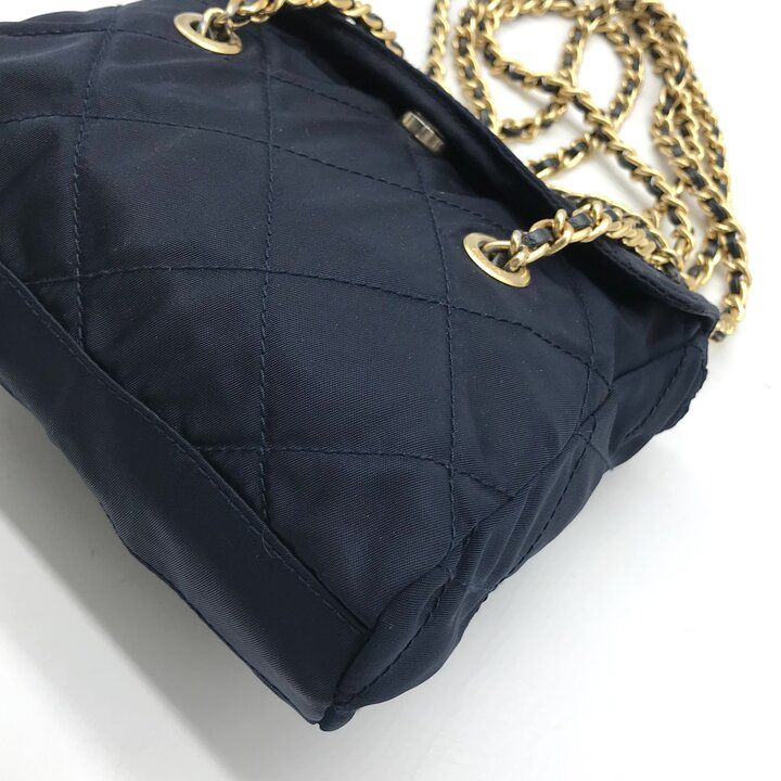Prada Mini Quilted Nylon Chain Shoulder Tote Bag Navy — view 4