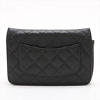 Chanel Quilted Lambskin Leather Wallet Crossbody — view 2