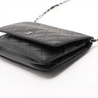 Chanel Quilted Lambskin Leather Wallet Crossbody — view 3